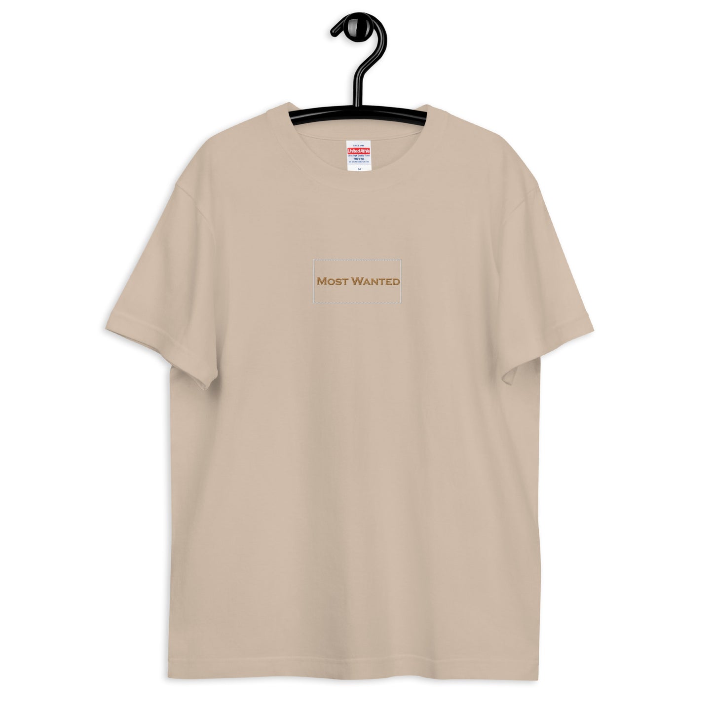 Special Collection (North Asia) Most Wanted Embroidery Box Design 🟫