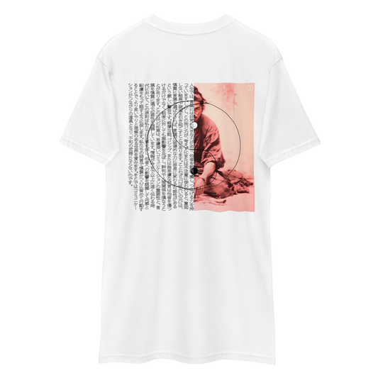 覆水盆に返らず (Fukusui bon ni kaerazu)