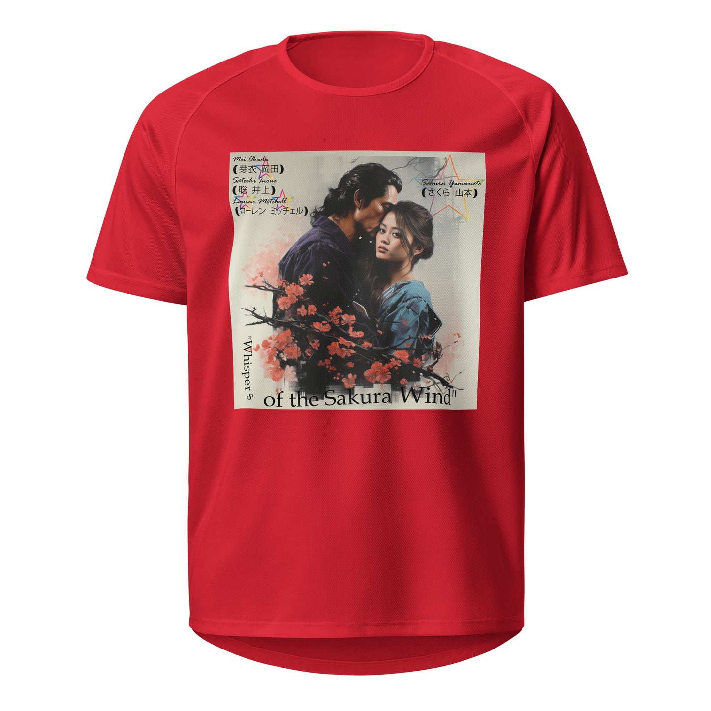 Whispers of the Sakura Wind ( Most Wanted)