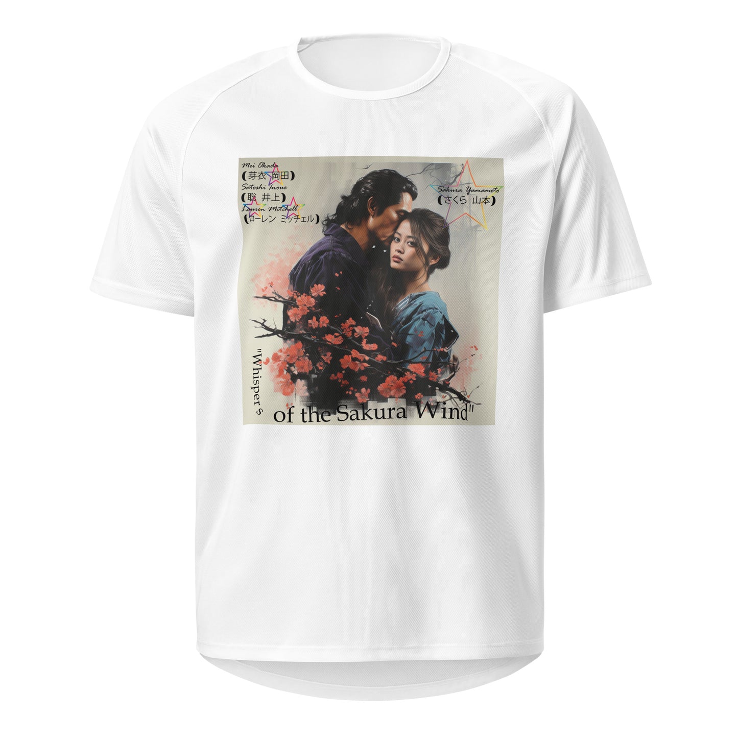 Whispers of the Sakura Wind ( Most Wanted)